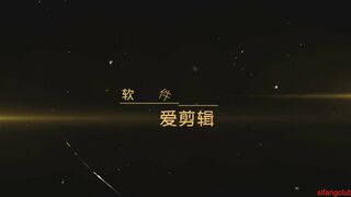 Gentlemen's Lingerie Series 78 靴下紳士系列 78 (7.11B)