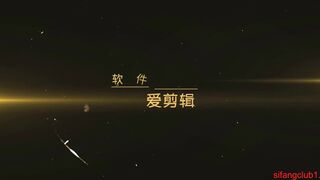 Gentlemen's Lingerie Series 81 靴下紳士系列 81 (7.16)