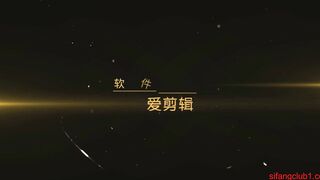 Gentlemen's Lingerie Series 82 靴下紳士系列 82 (7.17)