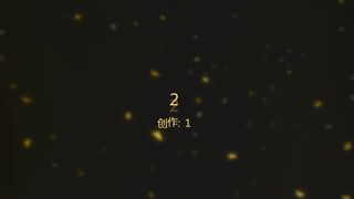 Gentlemen's Lingerie Series 95 靴下紳士系列 95  (100-7.21)