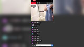 173 Live Cam Taiwanese Little Candy Tits 173 直播視頻 台灣 小奶糖兒
