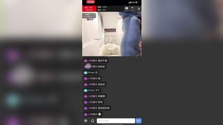 173 Live Cam Taiwanese Little Candy Tits 173 直播視頻 台灣 小奶糖兒