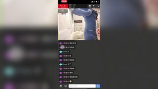 173 Live Cam Taiwanese Little Candy Tits 173 直播視頻 台灣 小奶糖兒