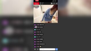 173 Live Cam Taiwanese Little Candy Tits 173 直播視頻 台灣 小奶糖兒