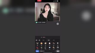 173 Live Cam Taiwanese Juicy Sticky Rice 173 直播視頻 台灣 漁糯糯