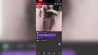173 Live Cam Taiwanese Juicy Sticky Rice 173 直播視頻 台灣 漁糯糯