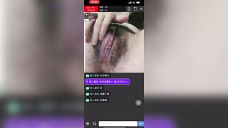 173 Live Cam Taiwanese Juicy Sticky Rice 173 直播視頻 台灣 漁糯糯
