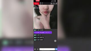173 Live Cam Taiwanese Juicy Sticky Rice 173 直播視頻 台灣 漁糯糯