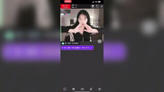 173 Live Cam Taiwanese Juicy Sticky Rice 173 直播視頻 台灣 漁糯糯