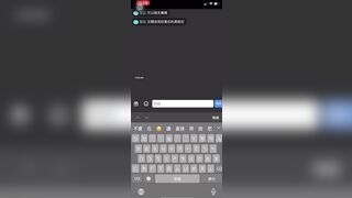 173 Live Sex Cam Vietnam Vine Flower 173 直播視頻  越南藤花