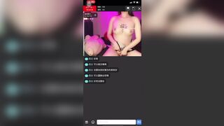 173 Live Sex Cam Vietnam Vine Flower 173 直播視頻  越南藤花