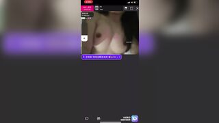 173 Live Sex Cam Limited Creamy Puff 173 直播視頻 限定泡芙 2