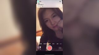 isurling Twitter Influencer Leaks 推特反差女神-薛凱琪 流出 35