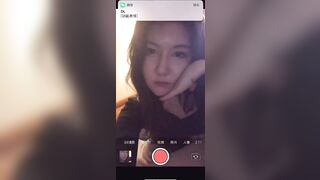 isurling Twitter Influencer Leaks 推特反差女神-薛凱琪 流出 35