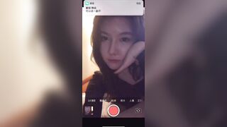isurling Twitter Influencer Leaks 推特反差女神-薛凱琪 流出 35