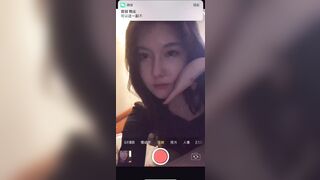 isurling Twitter Influencer Leaks 推特反差女神-薛凱琪 流出 35