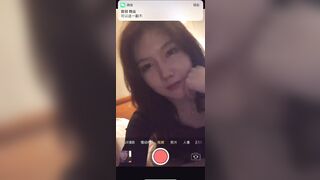 isurling Twitter Influencer Leaks 推特反差女神-薛凱琪 流出 35