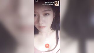 isurling Twitter Influencer Leaks 推特反差女神-薛凱琪 流出 12