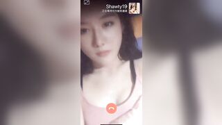 isurling Twitter Influencer Leaks 推特反差女神-薛凱琪 流出 12