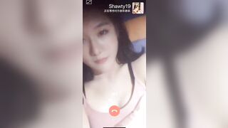 isurling Twitter Influencer Leaks 推特反差女神-薛凱琪 流出 12