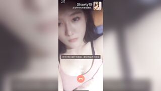 isurling Twitter Influencer Leaks 推特反差女神-薛凱琪 流出 12