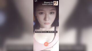 isurling Twitter Influencer Leaks 推特反差女神-薛凱琪 流出 12