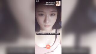 isurling Twitter Influencer Leaks 推特反差女神-薛凱琪 流出 12