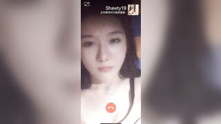 isurling Twitter Influencer Leaks 推特反差女神-薛凱琪 流出 12