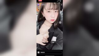 vvuyi_ - Hot IG Girl Full Naked Selfie Hunting Sugar Daddy / 辣妹 IG 裸體自慰 找金主 sugar daddy 誘惑 8