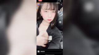 vvuyi_ - Hot IG Girl Full Naked Selfie Hunting Sugar Daddy / 辣妹 IG 裸體自慰 找金主 sugar daddy 誘惑 8