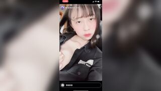 vvuyi_ - Hot IG Girl Full Naked Selfie Hunting Sugar Daddy / 辣妹 IG 裸體自慰 找金主 sugar daddy 誘惑 8