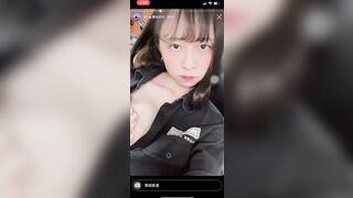 vvuyi_ - Hot IG Girl Full Naked Selfie Hunting Sugar Daddy / 辣妹 IG 裸體自慰 找金主 sugar daddy 誘惑 8