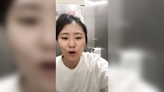 Insta Labang Korean Creampie Fingering - Instagram Live Sex | 인스타라방 ㅈㅇ