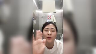 Insta Labang Korean Creampie Fingering - Instagram Live Sex | 인스타라방 ㅈㅇ