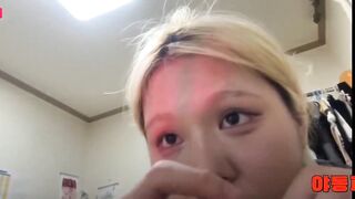 AfreecaTV Chi Hyun Ju Band Live Korean Cam Girl | 아프리카 여캠 치현쥬의 밴드 라이브