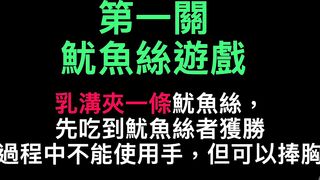 Vyvan Le (vyvanle) OnlyFans Leaks Netherlands Asian Chinese Babe 47