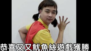 Vyvan Le (vyvanle) OnlyFans Leaks Netherlands Asian Chinese Babe 47