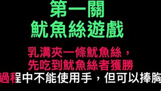 Vyvan Le (vyvanle) OnlyFans Leaks Netherlands Asian Chinese Babe 47