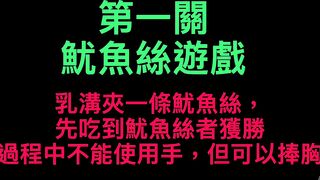 Vyvan Le (vyvanle) OnlyFans Leaks Netherlands Asian Chinese Babe 47