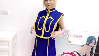 Vyvan Le (vyvanle) OnlyFans Leaks Netherlands Asian Chinese Babe 36