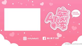 Vyvan Le (vyvanle) OnlyFans Leaks Netherlands Asian Chinese Babe 36