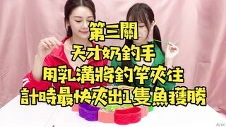 Vyvan Le (vyvanle) OnlyFans Leaks Netherlands Asian Chinese Babe 45