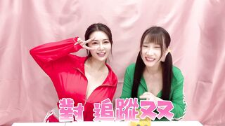 Vyvan Le (vyvanle) OnlyFans Leaks Netherlands Asian Chinese Babe 45