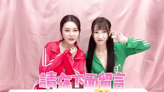 Vyvan Le (vyvanle) OnlyFans Leaks Netherlands Asian Chinese Babe 45