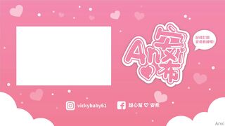 Vyvan Le (vyvanle) OnlyFans Leaks Netherlands Asian Chinese Babe 45