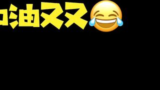 Vyvan Le (vyvanle) OnlyFans Leaks Netherlands Asian Chinese Babe 45