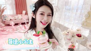 Vyvan Le (vyvanle) OnlyFans Leaks Netherlands Asian Chinese Babe 38