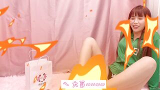 Vyvan Le (vyvanle) OnlyFans Leaks Netherlands Asian Chinese Babe 39