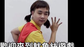 Vyvan Le (vyvanle) OnlyFans Leaks Netherlands Asian Chinese Babe 48