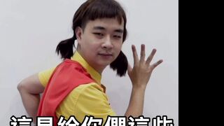 Vyvan Le (vyvanle) OnlyFans Leaks Netherlands Asian Chinese Babe 48